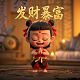 加拿大3d扫描仪怎么样好用吗